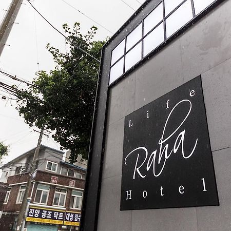 Raha Hotel Seoul Exterior photo